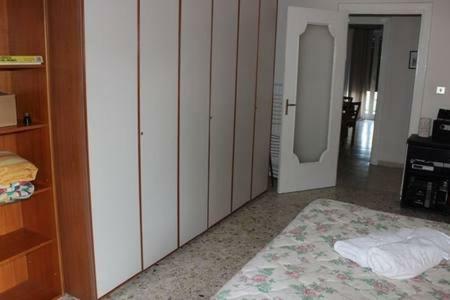 Casa Vivi' - Airport And City Apartment Наполи Екстериор снимка