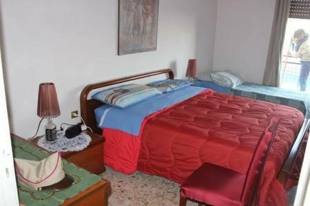 Casa Vivi' - Airport And City Apartment Наполи Екстериор снимка
